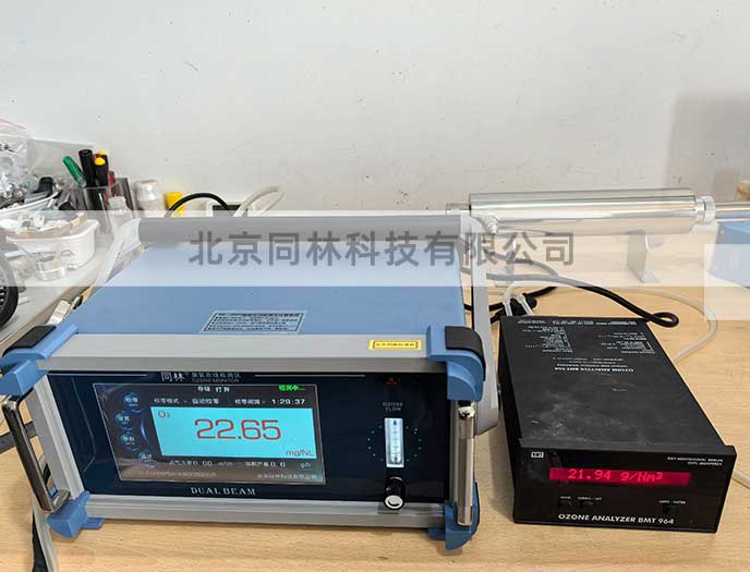 德國BMT 964ST臭氧檢測(cè)儀維修完畢